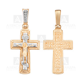 Крест христианский Кр205-01 золото