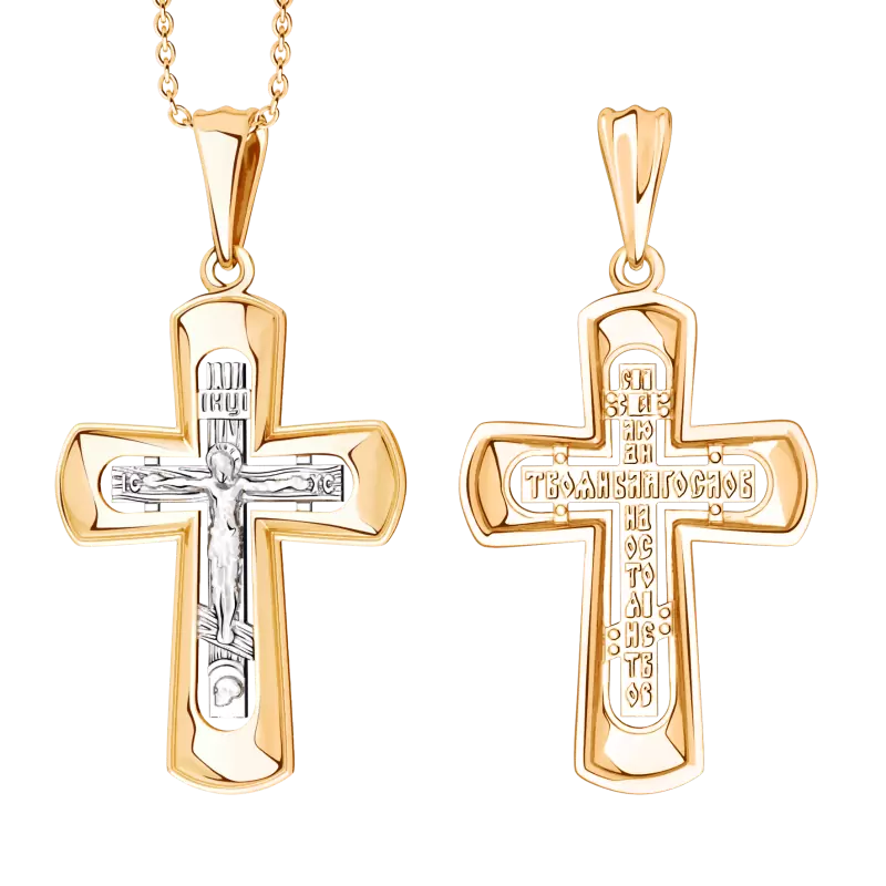 Крест христианский 01-408143 золото Полновесный