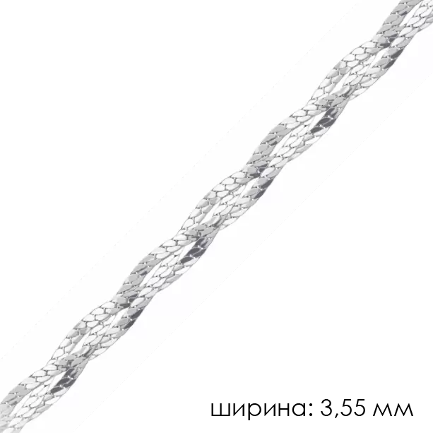 Браслет НБ22-007Ю-3 d0.40 серебро Полновесный_1