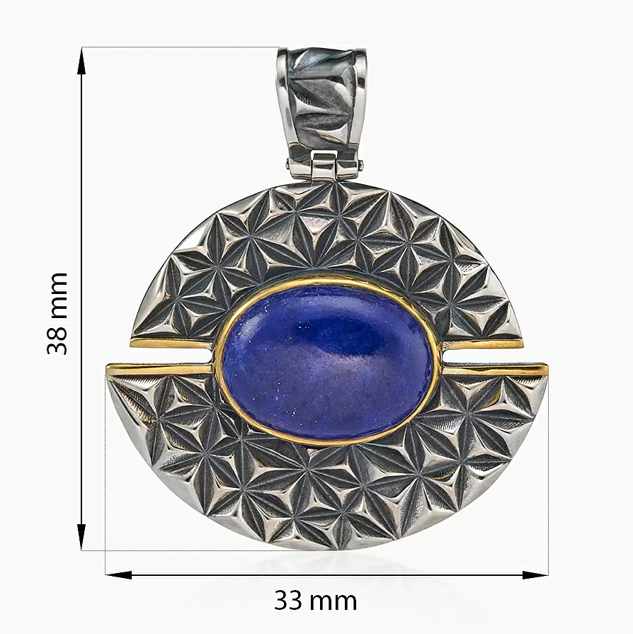 Подвеска PN021542LAP-COV-M серебро