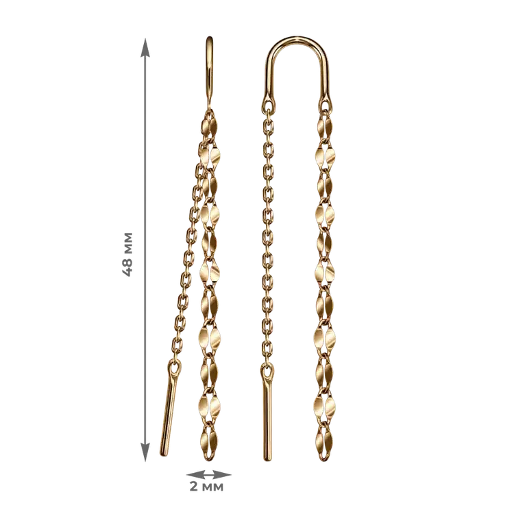 Серьги продевки С100-4516 золото Цепи_1