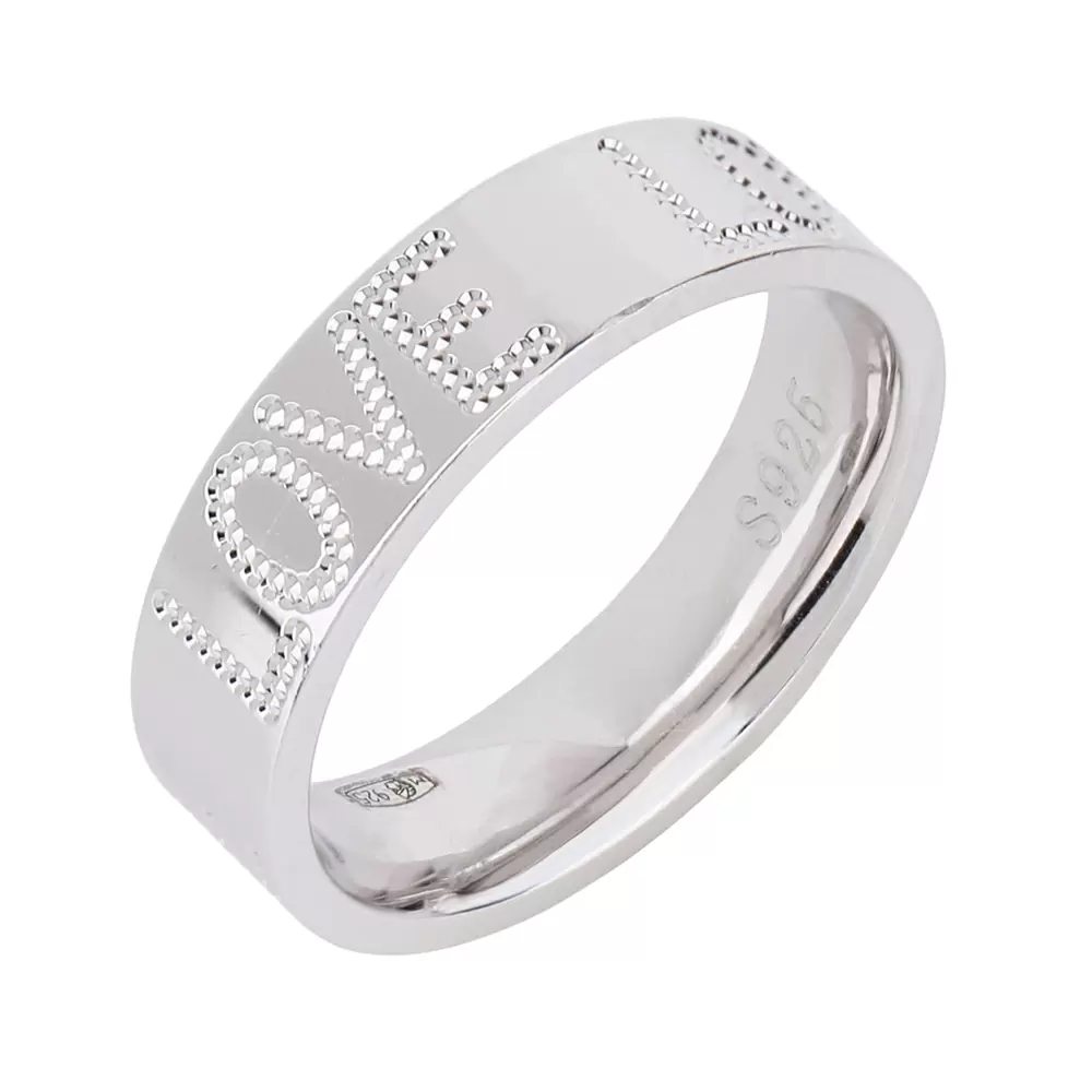 Кольцо FR254 серебро LOVE