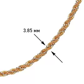 Цепь НЦ14-298-3 d0.70 золото Пустотелый_2