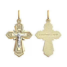 Крест христианский 51-131-01408-1 золото_0