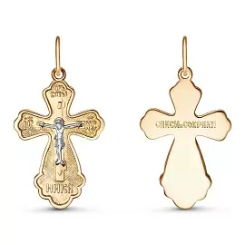 Крест христианский 20-0035 золото Полновесный_0