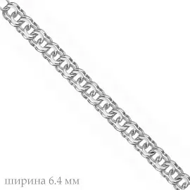 Цепь НЦ22-056Ю-3 d1.00 серебро Полновесный_1