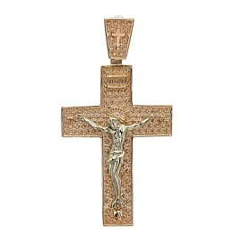 Крест христианский 3601055 золото