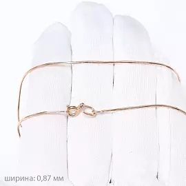 Цепь 8025055-45 золото Полновесный_1