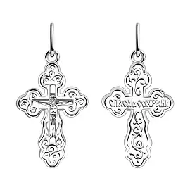 Крест христианский 94-131-02205-1 серебро Полновесный_0