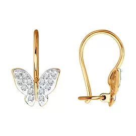 Серьги 0200510 золото Бабочка_0