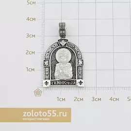 Подвеска религиозная христианская ладанка 531900-36 серебро Святой Николай Чудотворец_2