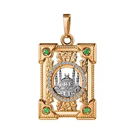 Подвеска религиозная мусульманская КЗ.27.Мечеть.бцФ.з585 золото Мечеть_0