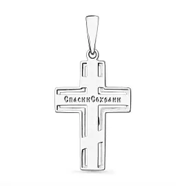 Крест христианский 004-0038-0000-031 золото Полновесный_1