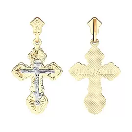 Крест христианский 121036 золото Полновесный_0