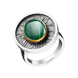 Кольцо RG021197MLC-COV-M серебро_0