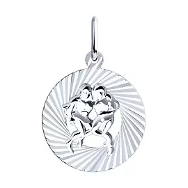 Подвеска знак зодиака 94030884 серебро Близнецы_0