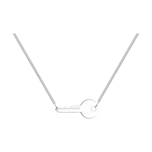 Колье 94070453 серебро Ключ