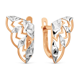 Серьги Т140629462 золото