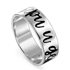 Кольцо 11-215-1002 серебро