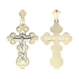 Крест христианский 121024 золото Полновесный