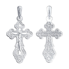 Крест христианский 94120020 серебро Полновесный