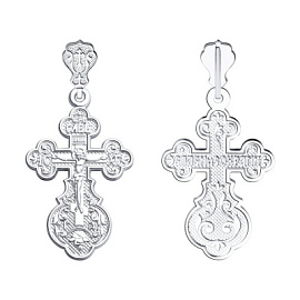 Крест христианский 94120065 серебро Полновесный