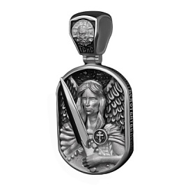 Подвеска религиозная христианская ладанка 544900-35 серебро Архангел Михаил