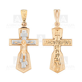 Крест христианский Кр271-01 золото
