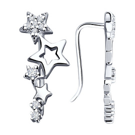 Серьги каффы 94025280 серебро Звезда