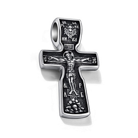 Крест христианский 03-4642.0000-09 серебро