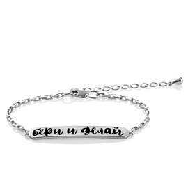 Браслет 14-215-1002 серебро бери и делай