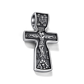 Крест христианский 03-4645.0000-09 серебро