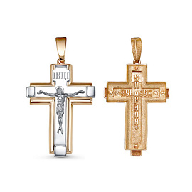 Крест христианский 080925 золото Полновесный