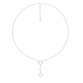 Колье 1044156-01290-EE серебро Ван Клиф_1