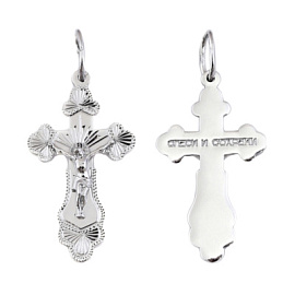 Крест христианский 1085н серебро Полновесный