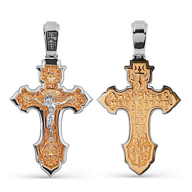 Крест христианский Т31006373-1 золото