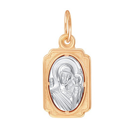 Подвеска религиозная христианская ладанка 20-0188 золото Казанская Божья Матерь